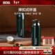 小罐茶茶具316不銹鋼保溫杯悶泡杯茶水分離杯泡茶杯l禮盒裝