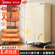 美的（Midea）新款干衣機烘干機衣柜式家用烘衣服神器宿舍小型嬰兒烘被機大容量脫水機風(fēng)干機烤衣服內衣內褲烘鞋 【升級款】1200W+430L+雙層升級17桿 430L