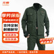 元棉 工作服套裝男春秋加厚勞保服汽修電焊工防燙耐磨工地建筑工裝 軍綠套裝 190【體重180-200斤】