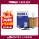 馬勒機濾機油濾芯格濾清器過(guò)濾網(wǎng)發(fā)動(dòng)機保養專(zhuān)用適用豐田 OX822D 普拉多 16-20款 3.5L