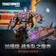 變形金剛（Transformers）兒童男孩玩具車(chē)模型禮物天尊世代混天豹加強級戰車(chē)隊之爆炸G2006