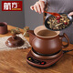 航方養生壺中藥鍋煎藥壺家用全自動(dòng)智能分體式紫砂泥熬藥鍋煎中藥壺電煎中醫壺燉藥煲電子砂鍋陶瓷藥罐 壺A(C)+赤底座A【次日達中醫推薦】 4L