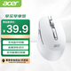 宏碁（acer）鼠標 無(wú)線(xiàn)藍牙雙模鼠標 type-c充電 便攜辦公鼠標 人體工程學(xué)設計 M155灰色