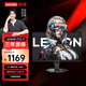 聯(lián)想（Lenovo）拯救者27英寸2K超清 原生300Hz超高刷 護眼高色域 旋轉升降 暗區突圍電競游戲顯示器LEGION 27Q-11
