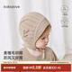 babylove嬰幼兒帽子秋冬款純棉寶寶包頭帽外出防風(fēng)保暖洋氣麥田印象 麥田印象 44cm