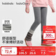 巴拉巴拉balaOne兒童加絨打底褲女童保暖2025冬裝長(cháng)褲子洋氣209425123002