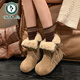 啄木鳥(niǎo)加絨雪地靴女2025冬季新款鞋子女保暖棉鞋厚底勃肯鞋女鞋皮毛一體 卡其色【加絨保暖】 37 (235mm)