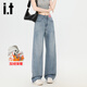 izzueit復古水洗加絨加厚牛仔褲女冬季保暖寬松百搭舒適顯瘦闊腿長(cháng)褲
