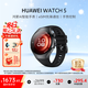 華為（HUAWEI）WATCH 5智能手表高端款男士女士航天級鈦合金表殼素皮復合表帶X-TAP智感窗鴻蒙AI腕上小藝eSIM通信 42mm幻月黑丨黑色氟橡膠表帶丨不銹鋼表殼