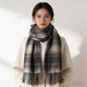 GLO-STORY圍巾女秋冬季格子披肩女士保暖圍脖中秋節生日禮物送女生禮袋裝