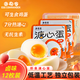 蛋司令 溏心蛋鹵味40g*12枚無(wú)抗糖心蛋鹵蛋 開(kāi)袋即食營(yíng)養早餐 休閑零食