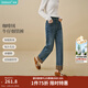 茵曼2025秋冬女裝新款復古抓絨翻邊直筒牛仔褲長(cháng)褲 牛仔藍 27