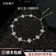 迪士尼（DISNEY）四葉草手鏈女款純銀女士高級精致女生情人節禮物女朋友生日禮物 閃耀四葉草手鏈【經(jīng)典禮盒】