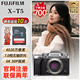 富士（FUJIFILM） X-T5五軸防抖旅游vlog高清數碼微單相機 自拍 6K視頻 學(xué)生相機 4020萬(wàn)像素 xt4升級版xt5國行 XT5機身銀色【無(wú)鏡頭】 官方標配