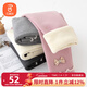 貝瑞加（Babyprints）兒童打底褲冬季寶寶加絨棉褲女孩加厚百搭長(cháng)褲保暖褲子 粉130