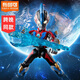布魯可積木人【跨晚同款】 奧特曼群星版09單個(gè)璀璨銀河 男生玩具禮物