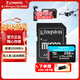 金士頓（Kingston）大疆pocket3 Action4 5pro存儲卡無(wú)人機TF卡MicroSD監控攝像運動(dòng)相機行車(chē)記錄儀高速內存卡U3V30A2 SDCG4/256G【讀速200M/S丨4K拍