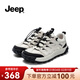 Jeep運動(dòng)鞋女戶(hù)外休閑跑步鞋透氣百搭2025新款厚底徒步登山復古德訓鞋 黑灰色 38