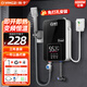 揚子（YANGZI）即熱式電熱水器小廚寶變頻恒溫智能省電出租房家用洗澡免儲水免安裝出租房洗澡神器 6000W 淋浴款【空氣開(kāi)關(guān)+配件】
