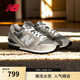 NEW BALANCE NB官方休閑鞋男鞋女鞋秋冬復古百搭透氣薄底鞋運動(dòng)鞋CM996系列 元祖灰 CM996GR2 40.5 (腳長(cháng)25.5cm)