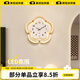 美世達（MEISD）客廳掛鐘2025新款家用簡(jiǎn)約現代創(chuàng  )意奶油風(fēng)靜音發(fā)光時(shí)鐘掛墻鐘表 【70%家庭選購】大號常規款:35*35cm