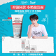 科顏氏（Kiehl's）【梓渝同款】高保濕奶泡潔面150ml氨基酸洗面奶舒緩不繃臉可卸妝