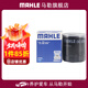 馬勒（MAHLE）機濾機油濾芯格濾清器適配三菱 OC579 哈弗M6 17-19款 1.5T