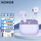 榮耀GEG X7e 青春版藍牙耳機正品真無(wú)線(xiàn)半入耳式通話(huà)聽(tīng)歌超長(cháng)續航榮耀500/400/300/GTpro適用華為蘋(píng)果 榮耀X7e青春版【曬單好禮】紫色