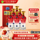 寶豐國色清香陳壇5 50度 500ml*6瓶 整箱白酒 清香型酒 禮物 商務(wù)宴請 50%vol 500mL 6瓶