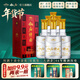 敘府酒 經(jīng)典特曲酒  五糧濃香型白酒 純糧食酒 國產(chǎn)高度酒水 禮盒酒 52度 500mL 6瓶 整箱裝