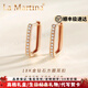 La Martina彩金耳釘女士18金K金耳釘玫瑰金耳飾七夕情人節禮物送老婆 方圈耳扣【一對】_大號玫瑰金色