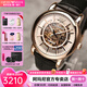 EMPORIO ARMANI手表男自動(dòng)機械表生日新年禮物送男友黑武士鏤空明星同款腕表 【HOT推薦】白盤(pán)皮帶 AR60007
