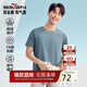 柒牌男士短袖T恤男夏季新款排汗速干跑步運動(dòng)可外穿圓領(lǐng)上衣