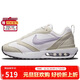 耐克NIKE女子休閑鞋經(jīng)典氣墊AIR MAX DAWN運動(dòng)鞋DC4068-100帆白38.5