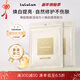 Lululun進(jìn)口駐顏煥白提亮淡化嗮斑面膜7片裝淡斑改善膚色補水7片