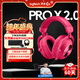 羅技（G）PROX2代lightspeed無(wú)線(xiàn)藍牙三模游戲耳機7.1環(huán)繞聲GPW2代fps聽(tīng)聲辯位耳機 粉色-適配三角洲行動(dòng)
