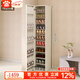 小狗窩鞋柜門(mén)口入戶(hù)柜家用室內客廳玄關(guān)柜輕奢奶油風(fēng)帶鏡智能消毒鞋架 奶油風(fēng) 左開(kāi)門(mén)拖鞋架消毒款190高