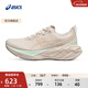 亞瑟士ASICS跑步鞋女鞋耐磨運動(dòng)鞋緩震回彈輕量舒適跑鞋 NOVABLAST 4 米色 38