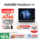 華為（HUAWEI）MateBook 14 筆記本電腦政府補貼 Linux系統 2.8K觸控屏Ultra 5 商務(wù)辦公輕薄本筆記本 皓月銀｜Ultra 5 16G 1TB觸屏 店鋪預裝Windows版