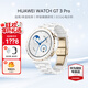 華為（HUAWEI）手表WATCH GT 3 Pro【咨詢(xún)享優(yōu)惠】運動(dòng)智能ECG心電圖心率體溫血氧監測兩周續航送男女士朋友禮物6 43mm尊享款-白色陶瓷表帶【皮表帶+貼膜】 好禮十選一