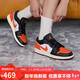 Jordan女子休閑鞋 喬丹AJ1小扣碎 JORDAN 1 運動(dòng)鞋553560-081黑白橙40