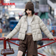 鴨鴨（YAYA）YAYA鴨鴨輕薄短款羽絨服2025冬季新款極簡(jiǎn)百搭顯瘦立領(lǐng)鴨絨外套女 象牙白色 M 110-130斤