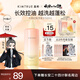 KIMTRUE且初太陽(yáng)紅梨洗發(fā)水500ml 控油蓬松養護頭皮煥亮發(fā)絲持久留香禮物