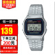 卡西歐（CASIO） 經(jīng)典小金表小方塊電子表防水時(shí)尚百搭男女表 A159WA-N1【京倉直發(fā)】