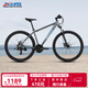喜德盛（xds）山地自行車(chē)旭日350/310 X6鋁合金車(chē)架機械碟剎避震前叉24/21變速 旭日350深灰/星空藍 M碼（適合身高170-185）