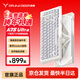 DRUNKDEER醉鹿A75 Ultra鋁合金磁軸鍵盤(pán) RT電競游戲  可調軟彈機甲風(fēng)客制化機械鍵盤(pán) 無(wú)畏鍥約 A75Ultra霧透白【乾軸】