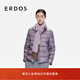 ERDOS 25秋冬純羊絨單層起毛裝飾雙面撞色保暖圍脖流蘇女圍巾 煙灰紫 180cmX30cm