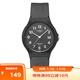 卡西歐（CASIO）小黑表男女表中性學(xué)生公務(wù)員考試中高考可用石英表MW-59-1B