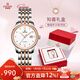 依波（EBOHR）手表女款大師系列自動(dòng)機械女表優(yōu)雅國表單歷防水送女友七夕禮物 白盤(pán)間玫金鋼帶 51030124