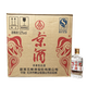 五糧濃香股份公司濃香型白酒 五糧小酒版 小京酒 52度 125mL 40瓶 整箱 小京酒